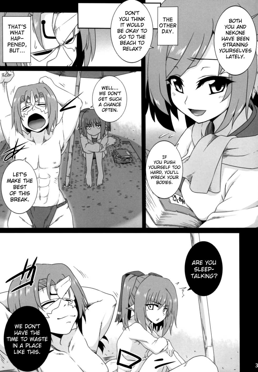 (C91) [Buttyakedo (Micchan)] Nekone to Tokonatsu no Kyuusokubi | Nekone And The Everlasting Summer Vacation (Utawarerumono Itsuwari no Kamen) [English] [Doujins.com] - Page 4