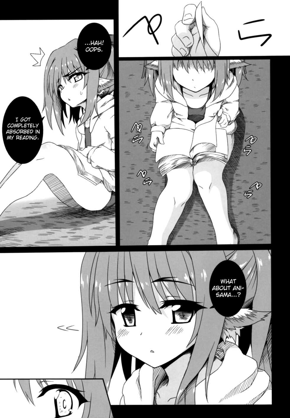 (C91) [Buttyakedo (Micchan)] Nekone to Tokonatsu no Kyuusokubi | Nekone And The Everlasting Summer Vacation (Utawarerumono Itsuwari no Kamen) [English] [Doujins.com] - Page 6