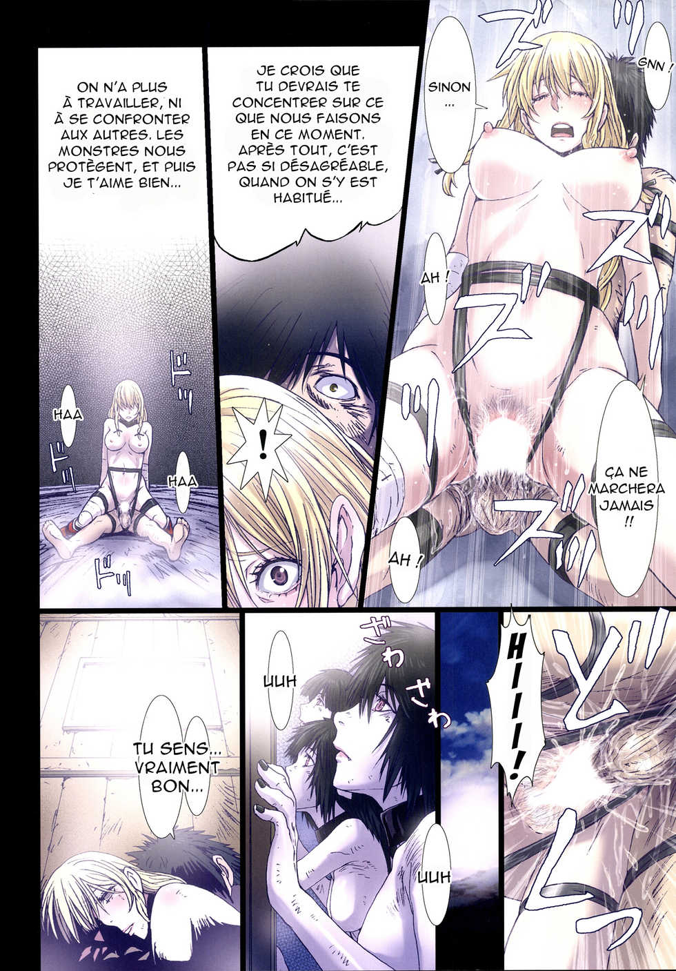 (C90) [Studio Pal (Nanno Koto)] Other Zone 6 ~Hito Modoki~ [French] [O-S] - Page 18