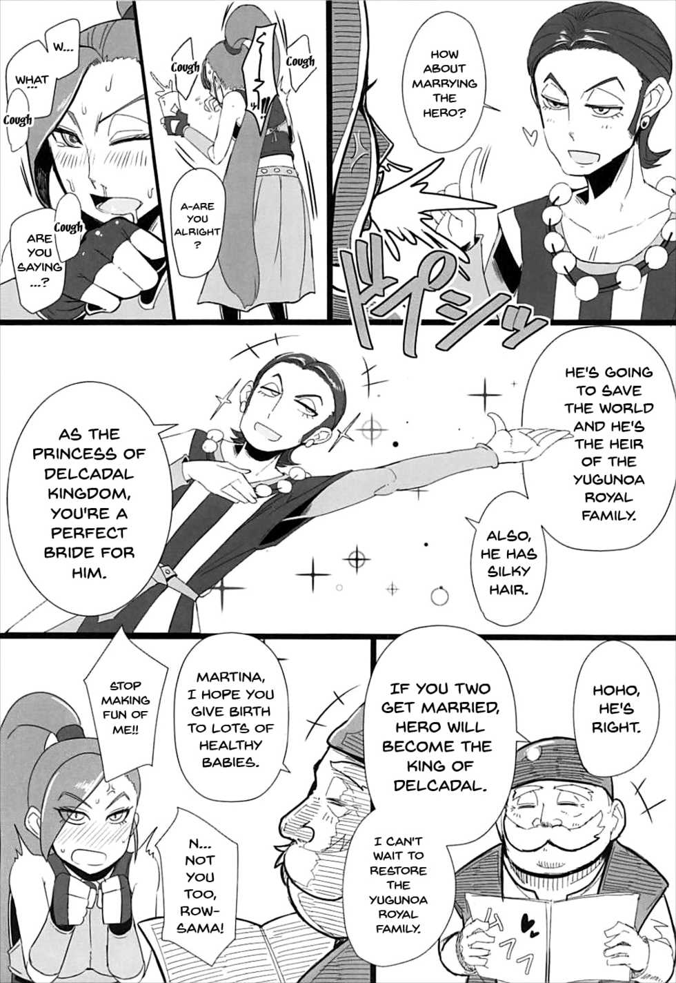 (C93) [A.S.G Group (Misonou)] Youmagun Ou Kakka no Dosukebe Dealer | King Youmagun's Remarkable Dealer (Dragon Quest XI) [English] [Doujins.com] - Page 3