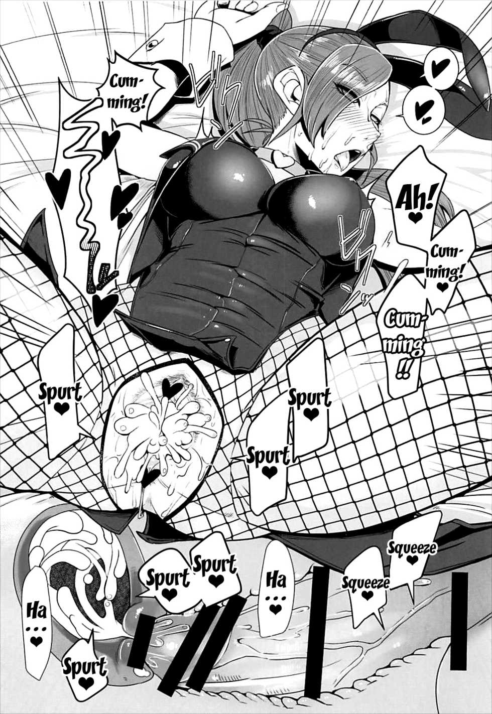 (C93) [A.S.G Group (Misonou)] Youmagun Ou Kakka no Dosukebe Dealer | King Youmagun's Remarkable Dealer (Dragon Quest XI) [English] [Doujins.com] - Page 25