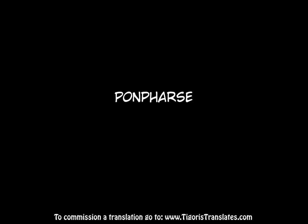 [Ponpharse] Sasuke to Okuni [English] [TigorisTranslates] - Page 1