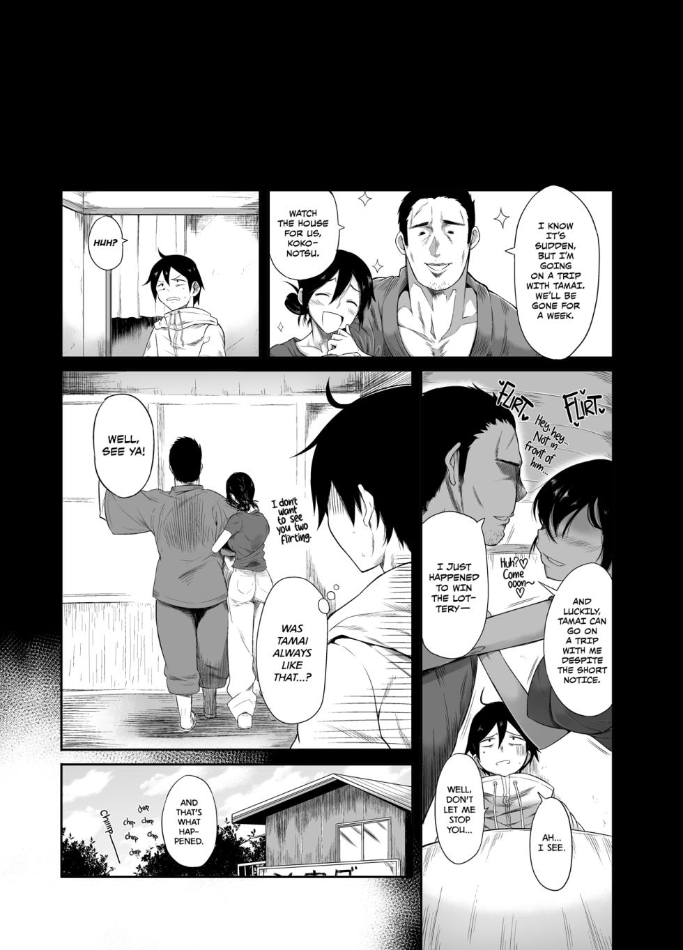[Rorinoutage (Shimantogawa)] Shidare Hotaru ga Ie ni Yattekita | Hotaru Shidare Stays Over (Dagashi Kashi) [English] [2d-market.com] [Decensored] [Digital] - Page 3