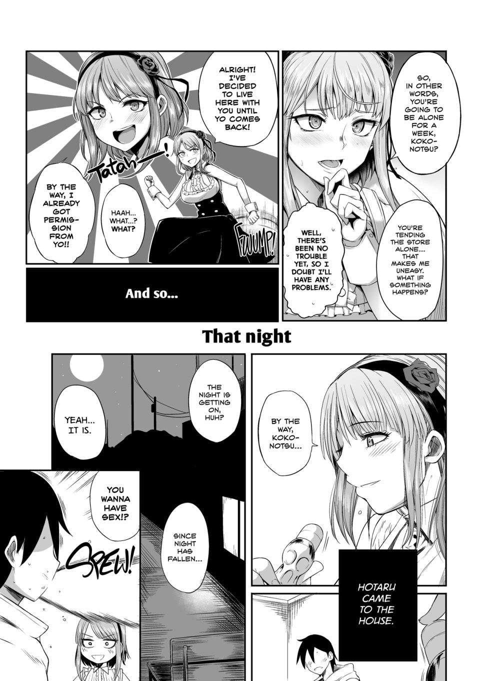 [Rorinoutage (Shimantogawa)] Shidare Hotaru ga Ie ni Yattekita | Hotaru Shidare Stays Over (Dagashi Kashi) [English] [2d-market.com] [Decensored] [Digital] - Page 4