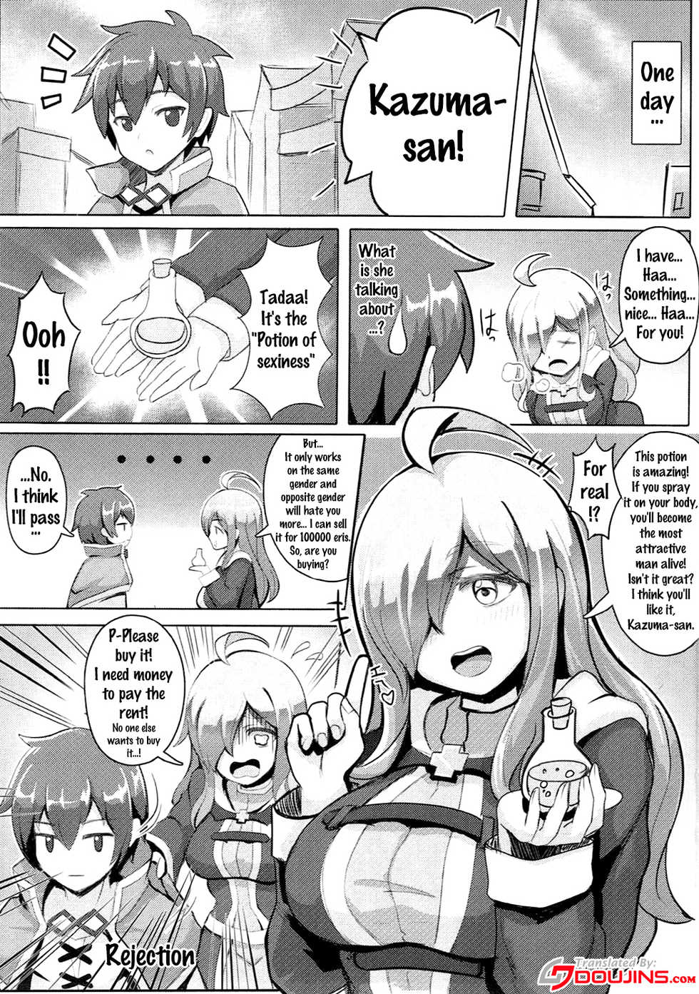 (COMIC1☆11) [Shinshi Kouryuuku (Blade)] Kono Binbou na Tenshu ni Seifuku o! | Turning This Poor Shopkeeper Into Sex Goods! (Kono Subarashii Sekai ni Syukufuku o!) [English] [Doujins.com] - Page 2