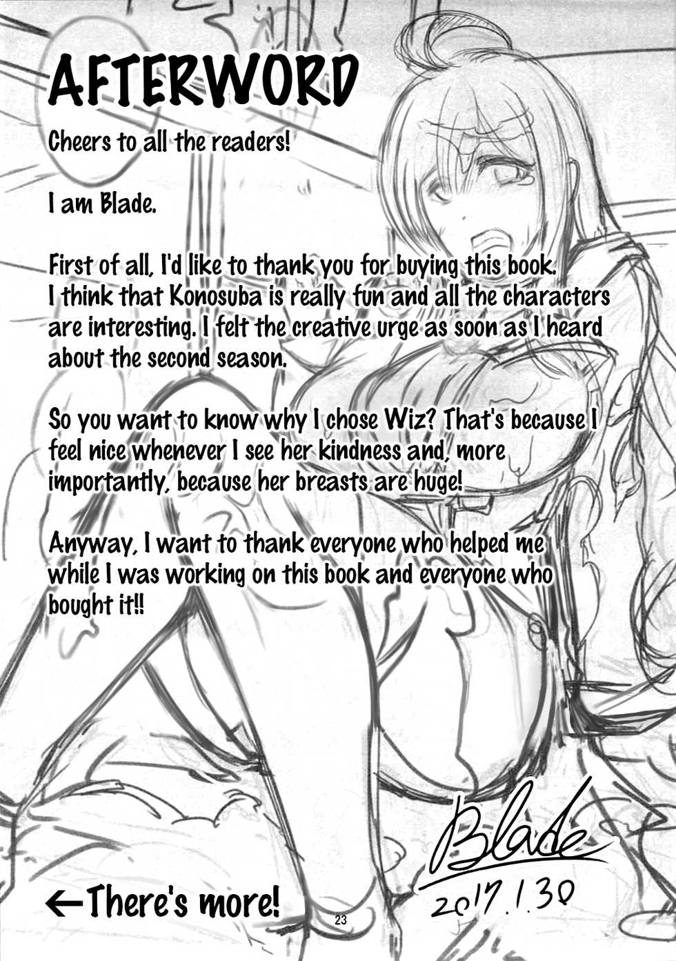 (COMIC1☆11) [Shinshi Kouryuuku (Blade)] Kono Binbou na Tenshu ni Seifuku o! | Turning This Poor Shopkeeper Into Sex Goods! (Kono Subarashii Sekai ni Syukufuku o!) [English] [Doujins.com] - Page 22