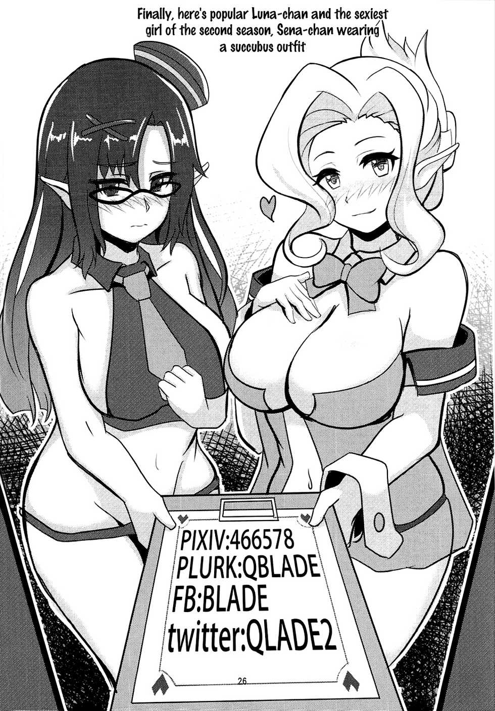 (COMIC1☆11) [Shinshi Kouryuuku (Blade)] Kono Binbou na Tenshu ni Seifuku o! | Turning This Poor Shopkeeper Into Sex Goods! (Kono Subarashii Sekai ni Syukufuku o!) [English] [Doujins.com] - Page 25