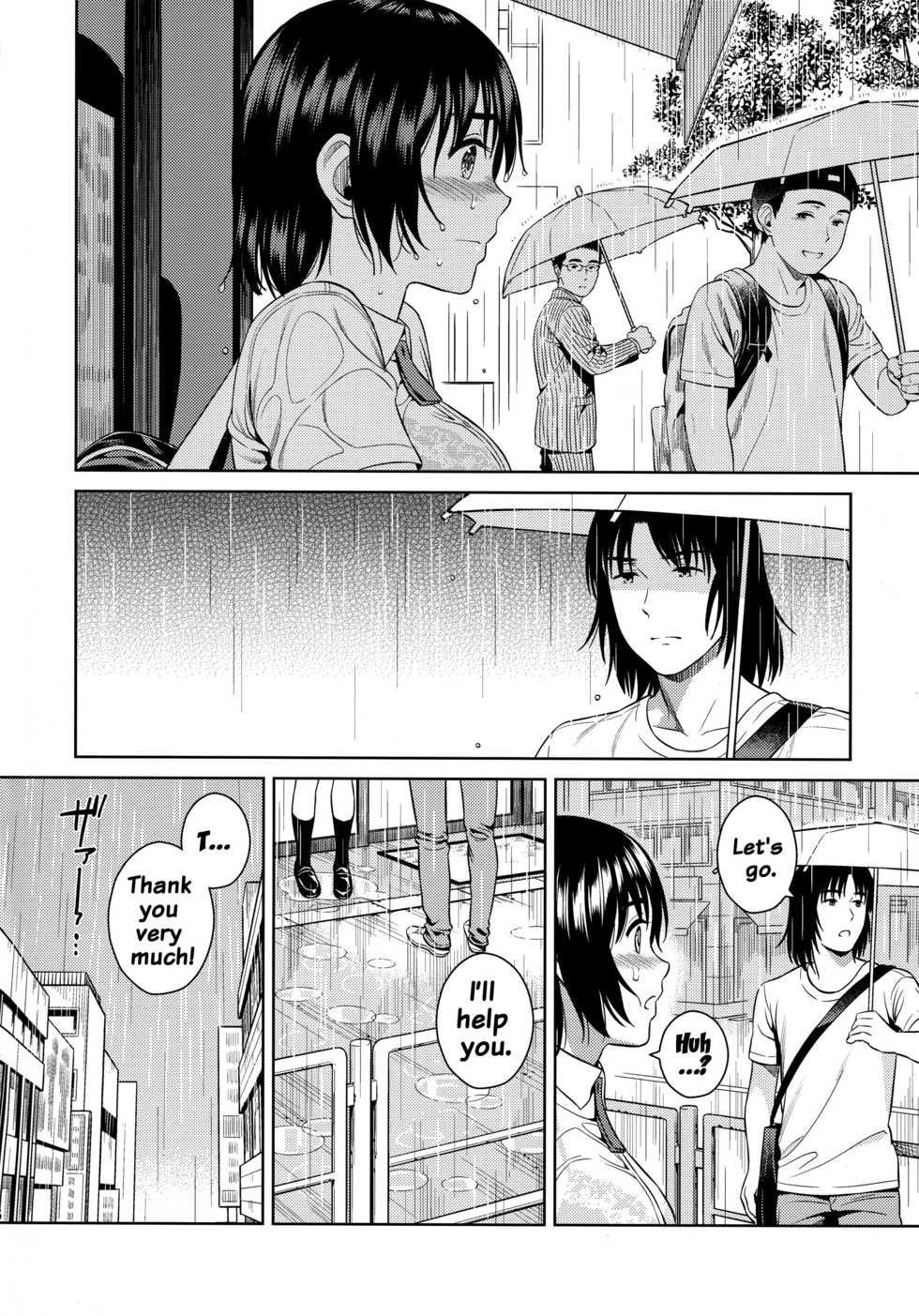 (SC2017 Winter) [ManiacStreet (Sugaishi)] Amanatsu - Sweet Rainy Girly Summer (Yotsubato!) [English] [Doujins.com] - Page 5