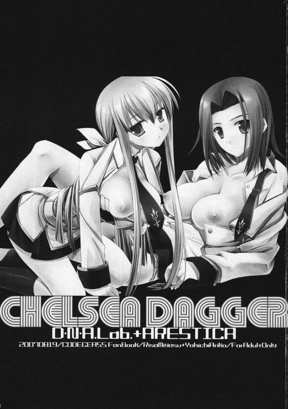 (C72) [ARESTICA, D.N.A.Lab. (Ariko Youichi, Miyasu Risa)] CHELSEA DAGGER (Code Geass: Lelouch of the Rebellion) [English] [SMDC] [Incomplete] - Page 2