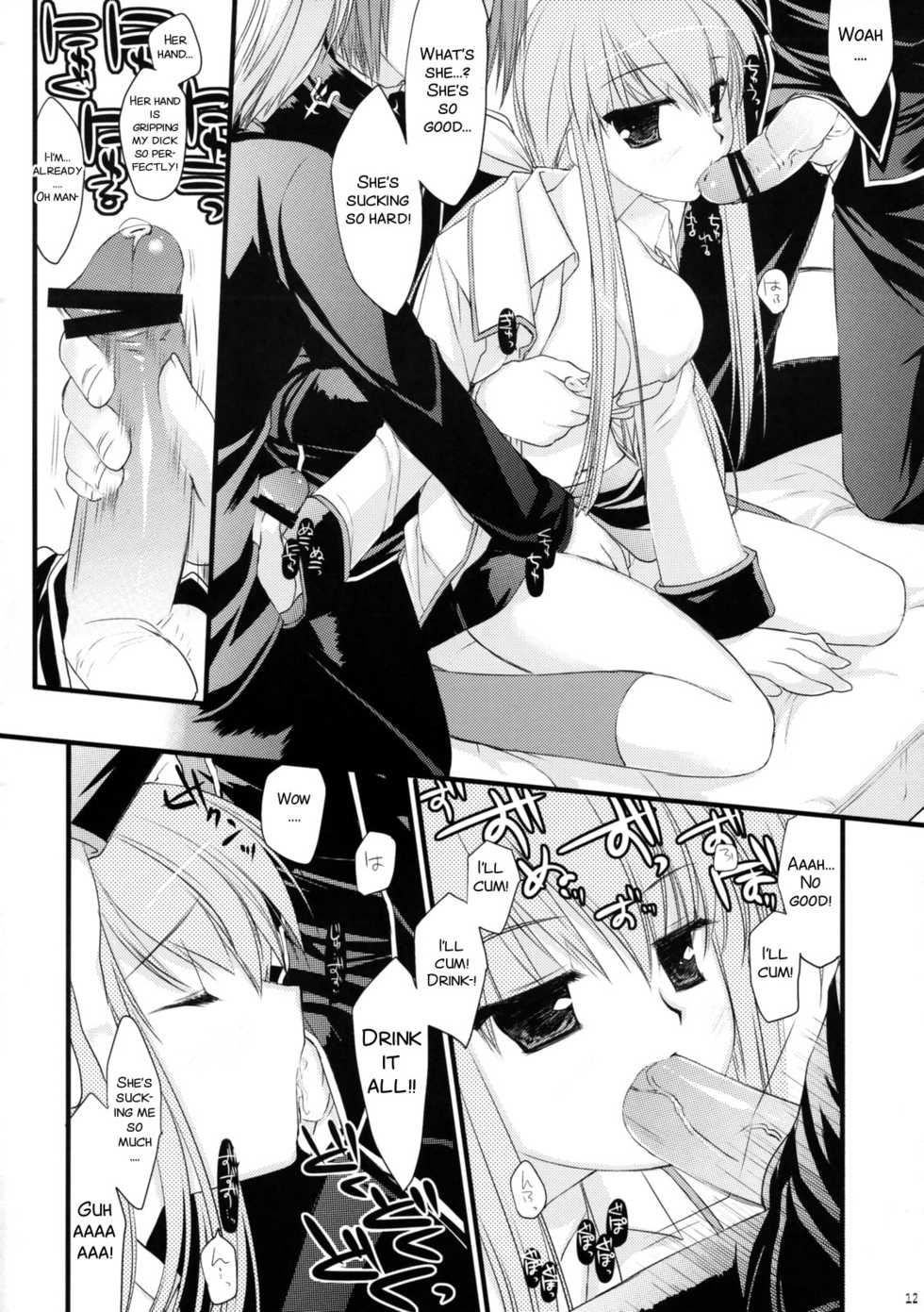 (C72) [ARESTICA, D.N.A.Lab. (Ariko Youichi, Miyasu Risa)] CHELSEA DAGGER (Code Geass: Lelouch of the Rebellion) [English] [SMDC] [Incomplete] - Page 11