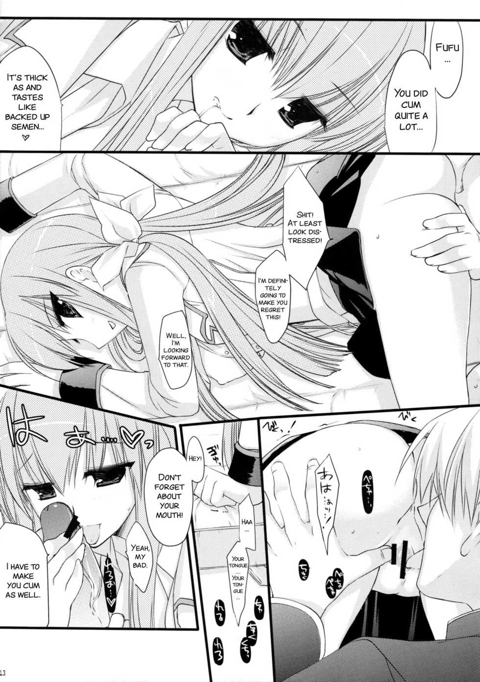(C72) [ARESTICA, D.N.A.Lab. (Ariko Youichi, Miyasu Risa)] CHELSEA DAGGER (Code Geass: Lelouch of the Rebellion) [English] [SMDC] [Incomplete] - Page 12