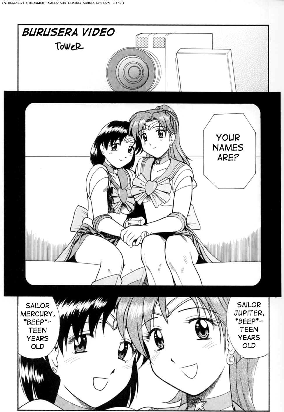 [ToWeR] Burusera Video (NEXT Climax Magazine 12) (Sailor Moon) [English] [q91] - Page 1