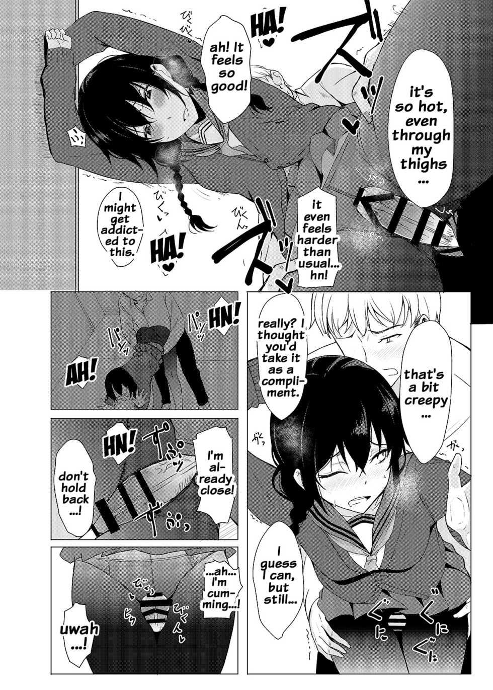 [Rodiura. (Rage)] Kouhai-chan ni Eroi Koto Sareru Hon 3 [English] [Doujins.com] [Digital] - Page 7