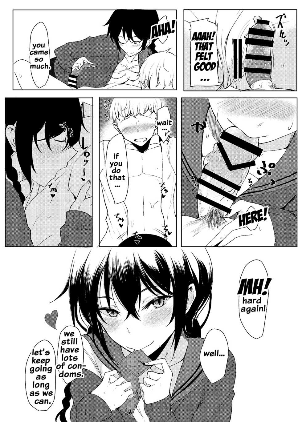 [Rodiura. (Rage)] Kouhai-chan ni Eroi Koto Sareru Hon 3 [English] [Doujins.com] [Digital] - Page 16