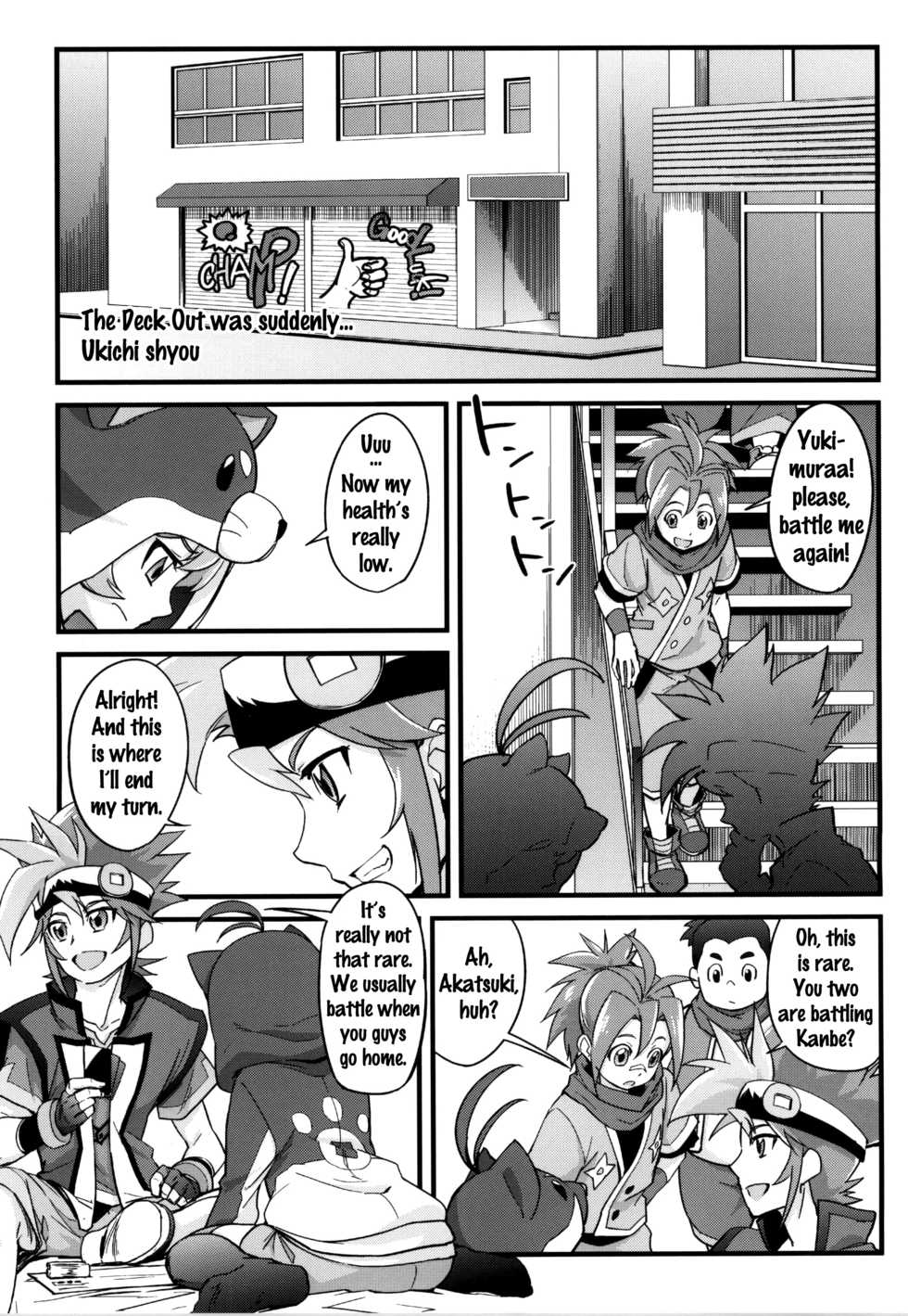 (SC2015 Summer) [Funi Funi Lab (Various)] PINKY BLUE (Battle Spirits BurningSoul) [English] [Doujins.com] - Page 32