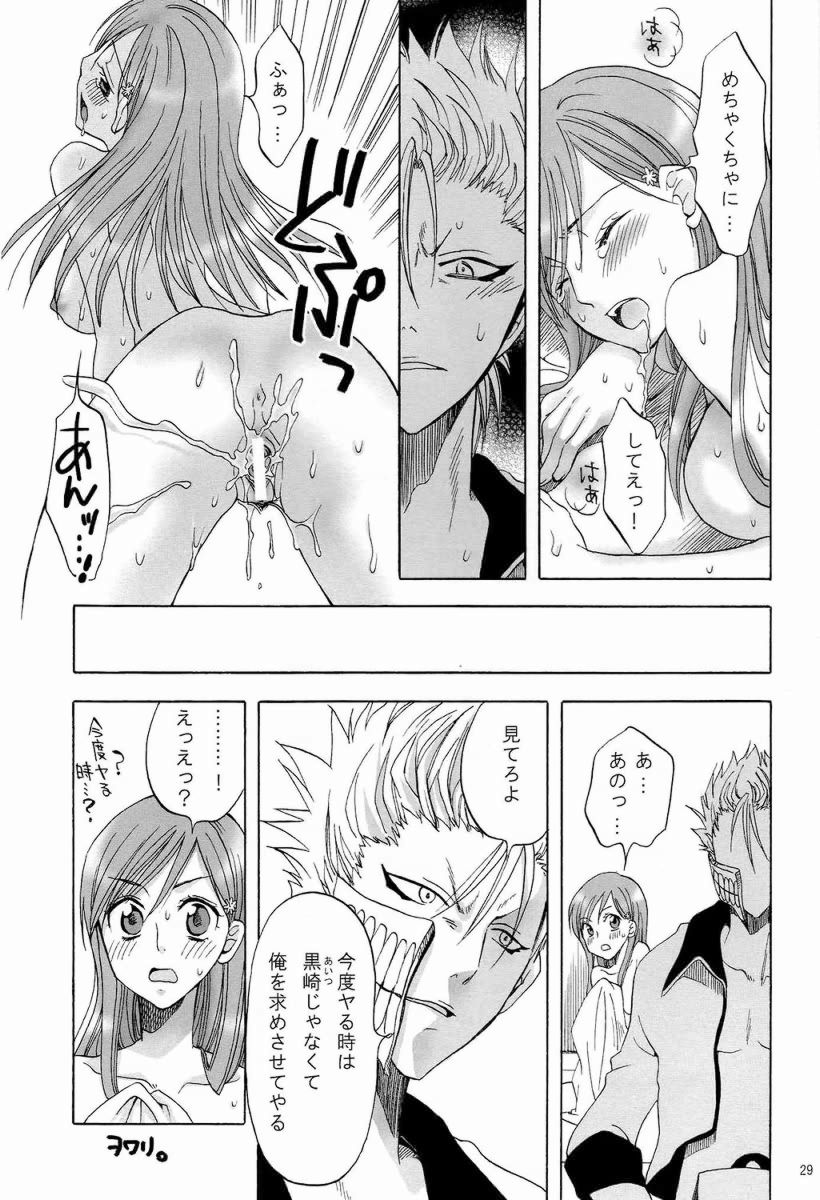 (C72) [Kurione-sha (YU-RI)] Berry Strawberry (Bleach) - Page 28