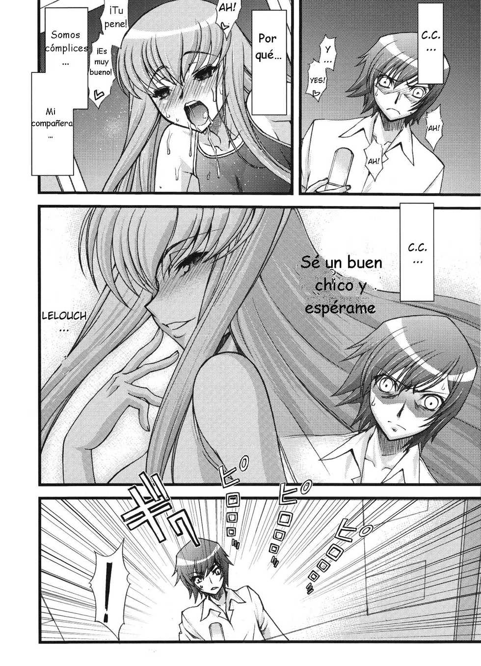 (C74) [Sanazura Doujinshi Hakkoujo (Sanazura Hiroyuki)] Zero no Mono Code 2 ~NTR Majo Hen~ (Code Geass: Lelouch of the Rebellion) [Spanish] [Saga13] - Page 16