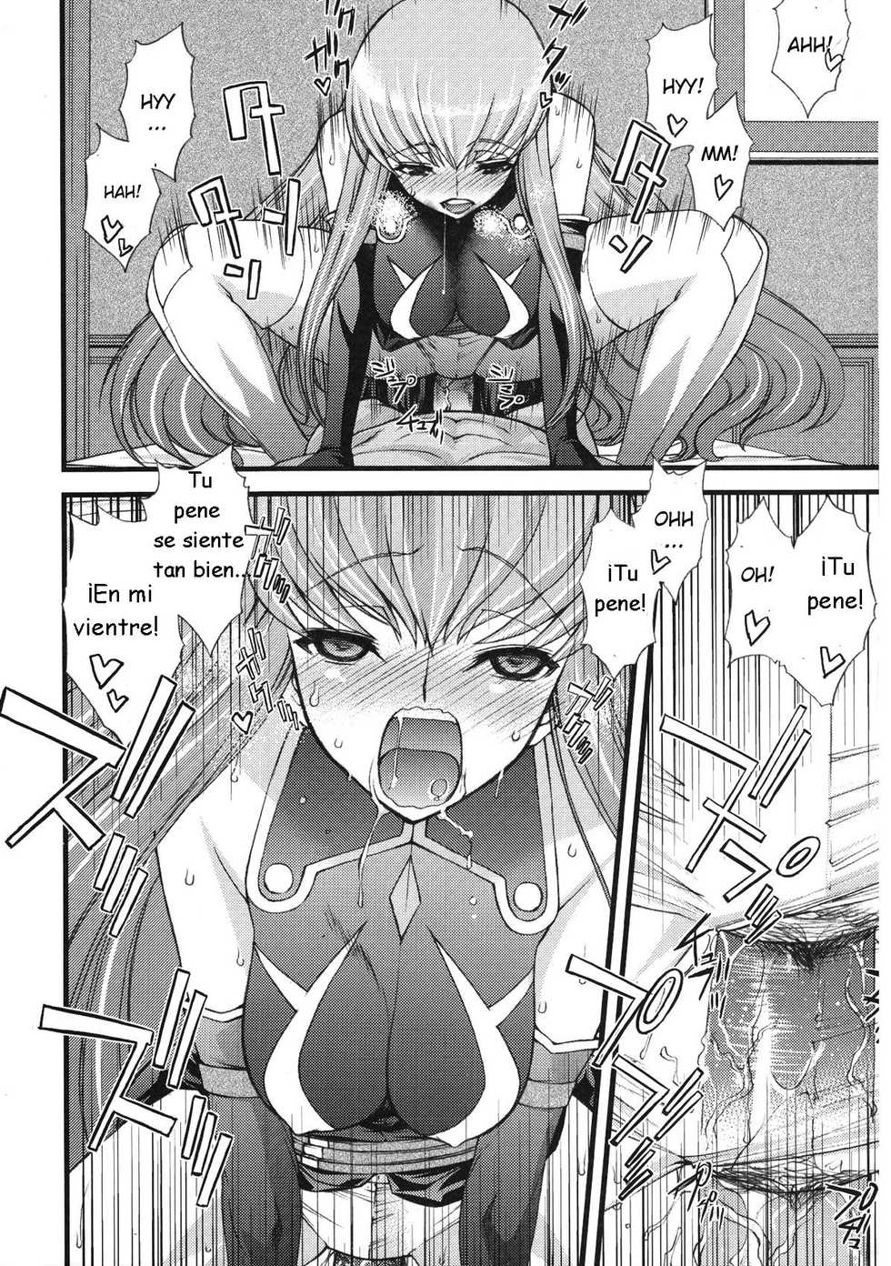 (C74) [Sanazura Doujinshi Hakkoujo (Sanazura Hiroyuki)] Zero no Mono Code 2 ~NTR Majo Hen~ (Code Geass: Lelouch of the Rebellion) [Spanish] [Saga13] - Page 18