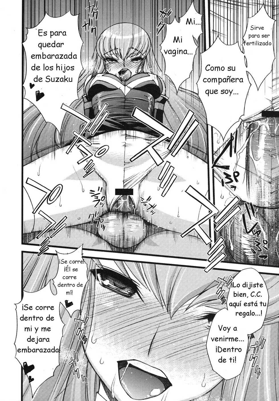 (C74) [Sanazura Doujinshi Hakkoujo (Sanazura Hiroyuki)] Zero no Mono Code 2 ~NTR Majo Hen~ (Code Geass: Lelouch of the Rebellion) [Spanish] [Saga13] - Page 22