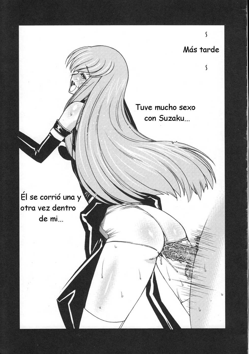 (C74) [Sanazura Doujinshi Hakkoujo (Sanazura Hiroyuki)] Zero no Mono Code 2 ~NTR Majo Hen~ (Code Geass: Lelouch of the Rebellion) [Spanish] [Saga13] - Page 25