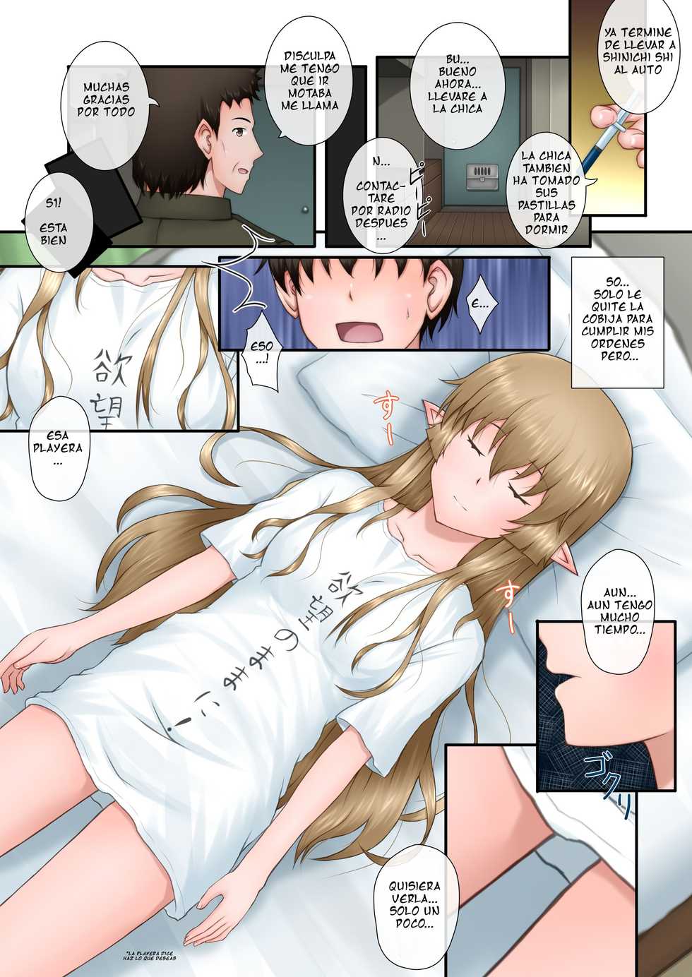 [Aozoramichi (Aoihito)] Nemutteiru Toaru Half-elf no Musume ni Itazura!! (Outbreak Company) [Spanish] - Page 4