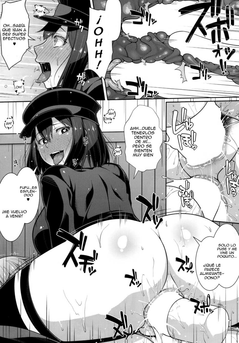 (C88) [Banana Koubou (Ao Banana)] Akitsu Maru wa Ketsuana Gurui Onee-chan (Kantai Collection -KanColle-) [Spanish] [Lanerte] - Page 16