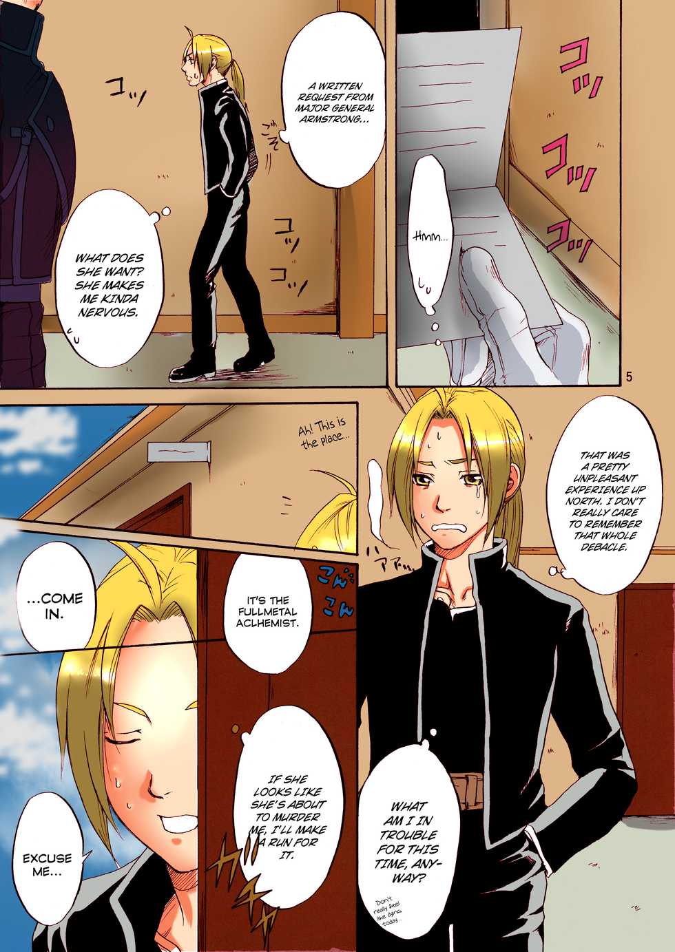 (C74) [R55 Kyouwakoku (Kuroya Kenji)] SOIX 3 (Fullmetal Alchemist) [English] [Chocolate] [Colorized] - Page 4