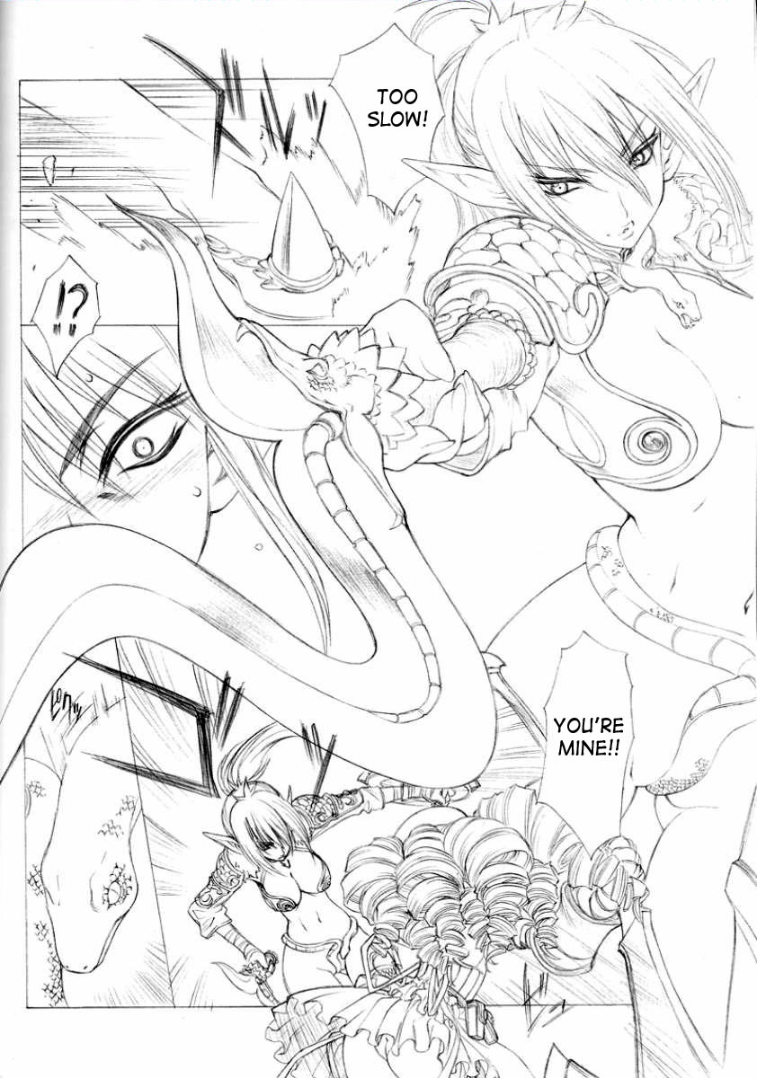 (C71) [UROBOROS (Utatane Hiroyuki)] The Snake Woman Show (Queen's Blade, Kodomo no Jikan) [English] [SaHa] - Page 5