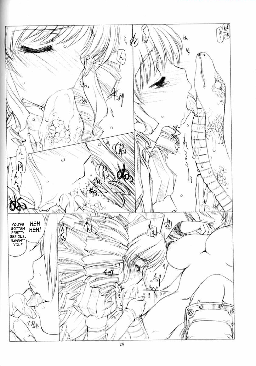 (C71) [UROBOROS (Utatane Hiroyuki)] The Snake Woman Show (Queen's Blade, Kodomo no Jikan) [English] [SaHa] - Page 23