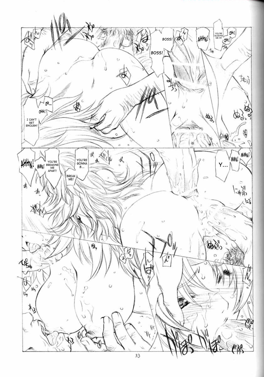 (C71) [UROBOROS (Utatane Hiroyuki)] The Snake Woman Show (Queen's Blade, Kodomo no Jikan) [English] [SaHa] - Page 32