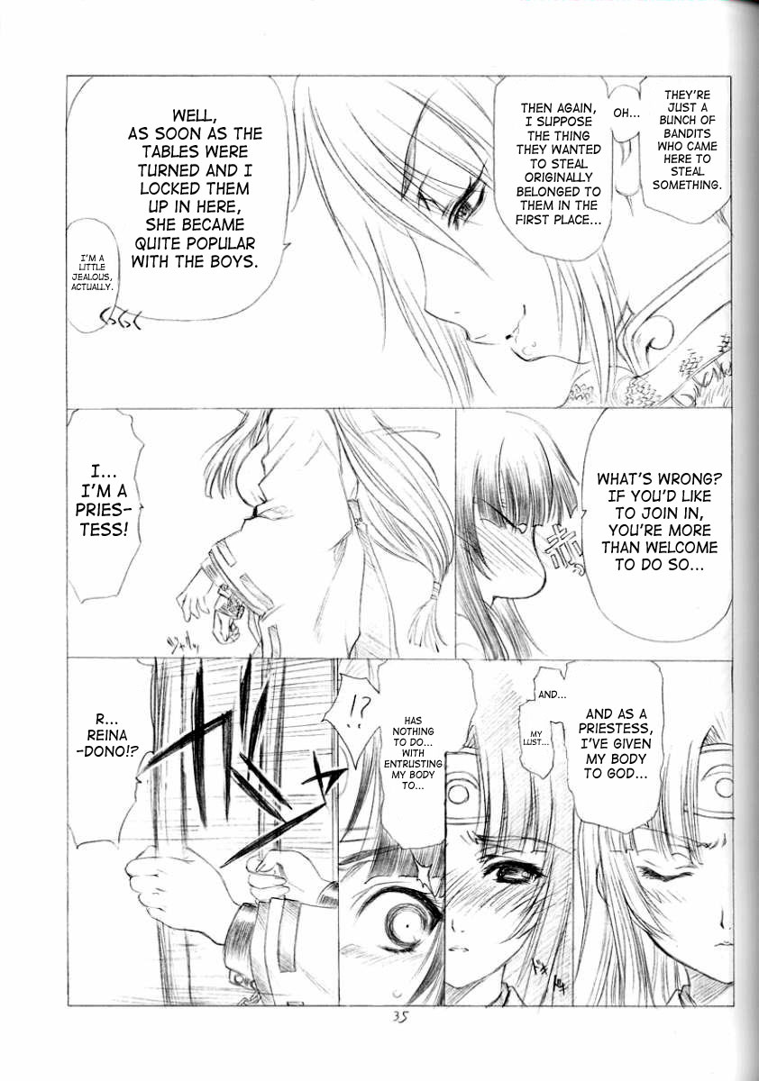 (C71) [UROBOROS (Utatane Hiroyuki)] The Snake Woman Show (Queen's Blade, Kodomo no Jikan) [English] [SaHa] - Page 34