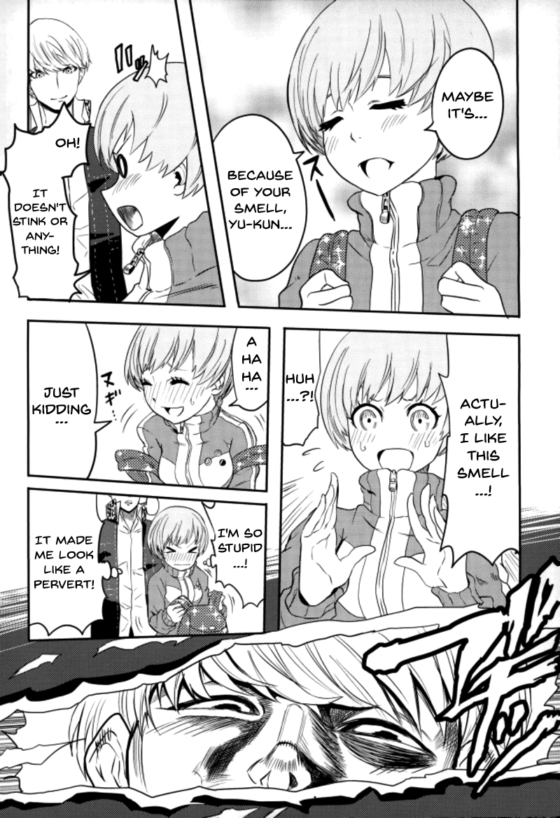 (C93) [Kurohamya (Kurosu)] Satonaka Chie-chan o Peropero Suru Hon | A Story About Licking Chie Satonaka (Persona 4, Persona 5) [English] [Doujins.com] - Page 4