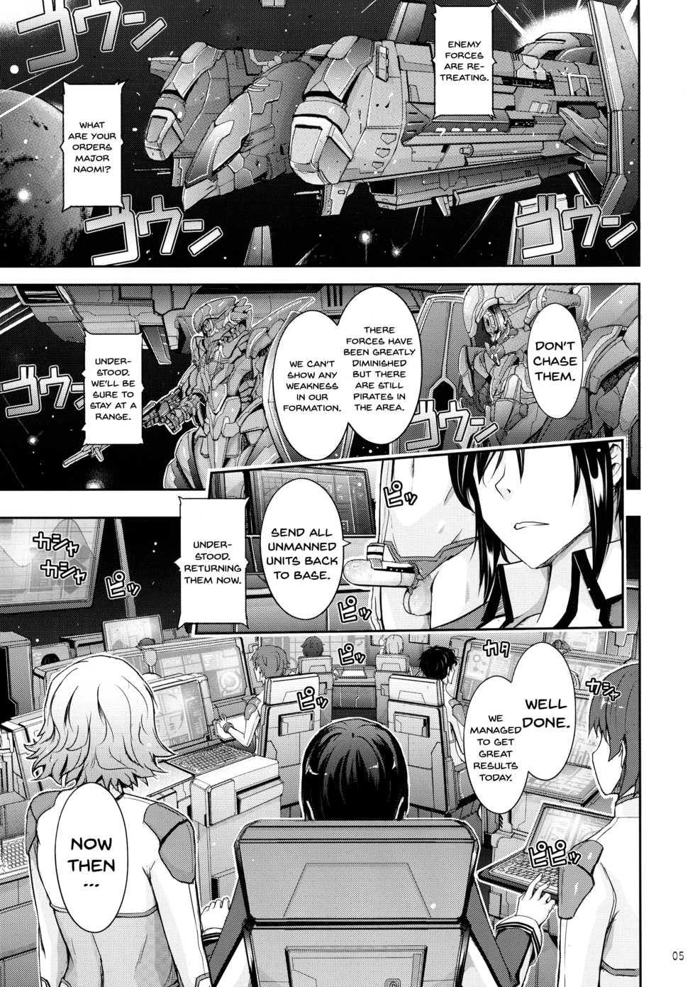 (C92) [Garyuh-Chitai (TANA)] Seirei Senkan Tokumei Shasei Kanri-kan Naomi Evans no Nichijou (Kangoku Senkan) [English] [Doujins.com] - Page 5