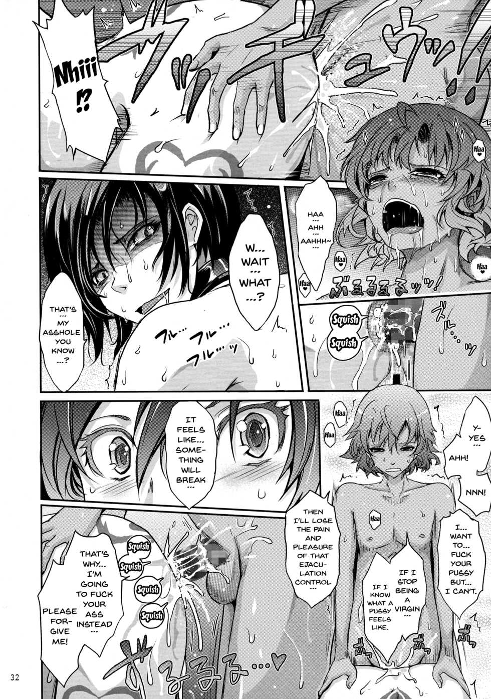 (C92) [Garyuh-Chitai (TANA)] Seirei Senkan Tokumei Shasei Kanri-kan Naomi Evans no Nichijou (Kangoku Senkan) [English] [Doujins.com] - Page 32