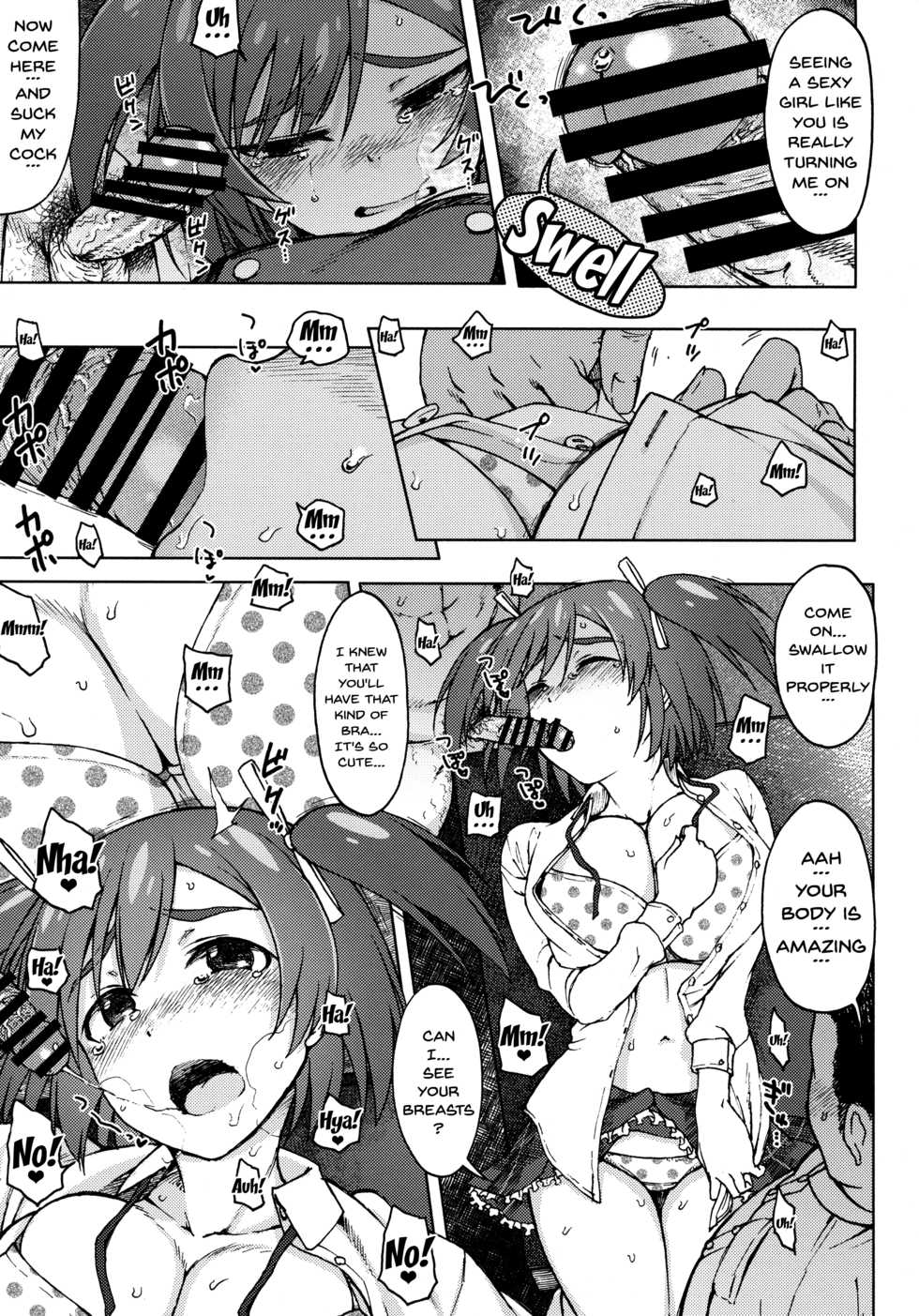 [S Shoten (3e)] GREEN MIND (Frame Arms Girl) [English] [Doujins.com] - Page 8