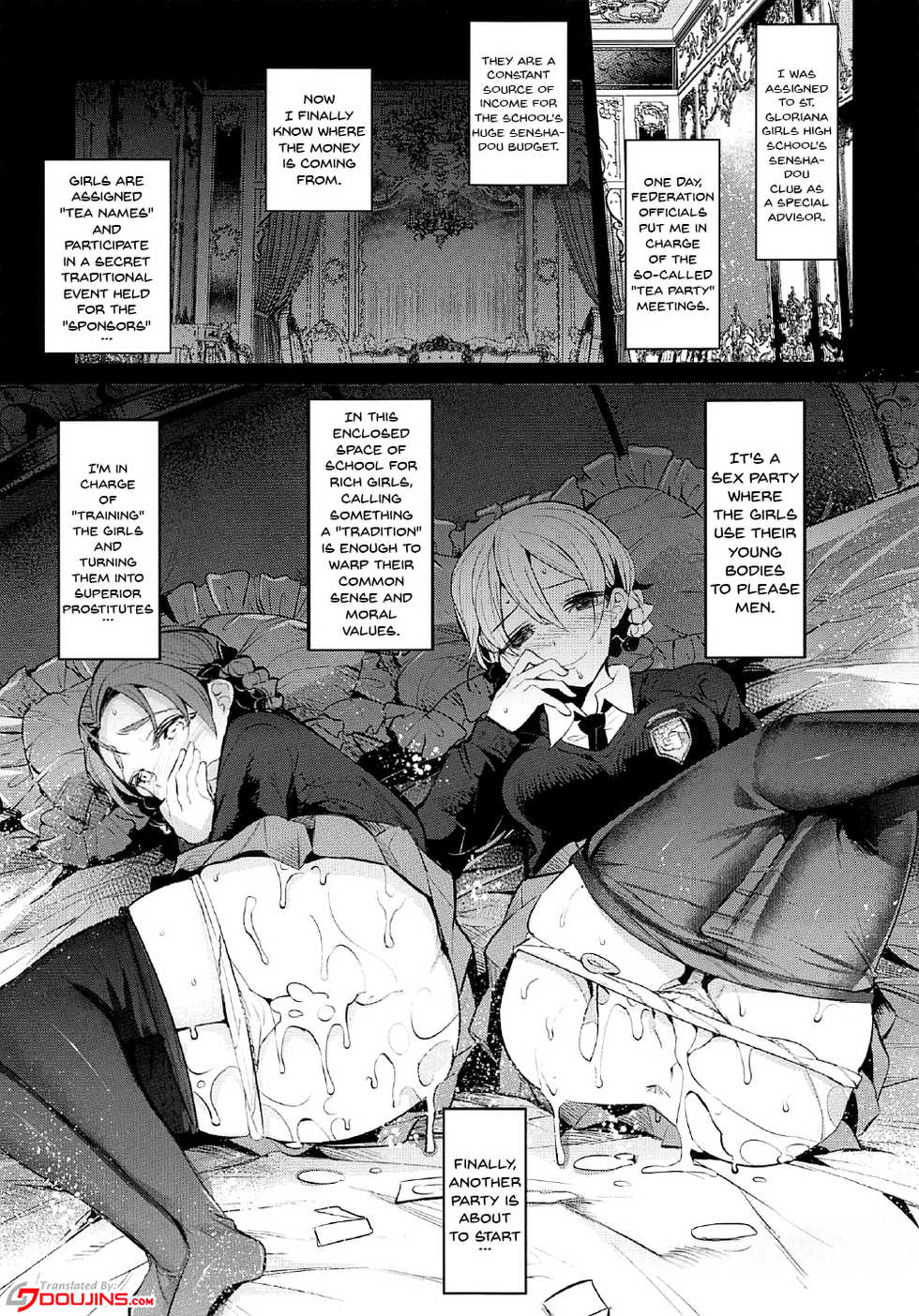 (C92) [Nakasone Battalion (Nakasone Haiji)] GirlPan Rakugakichou 5 (Girls und Panzer) [English] [Doujins.com] - Page 3