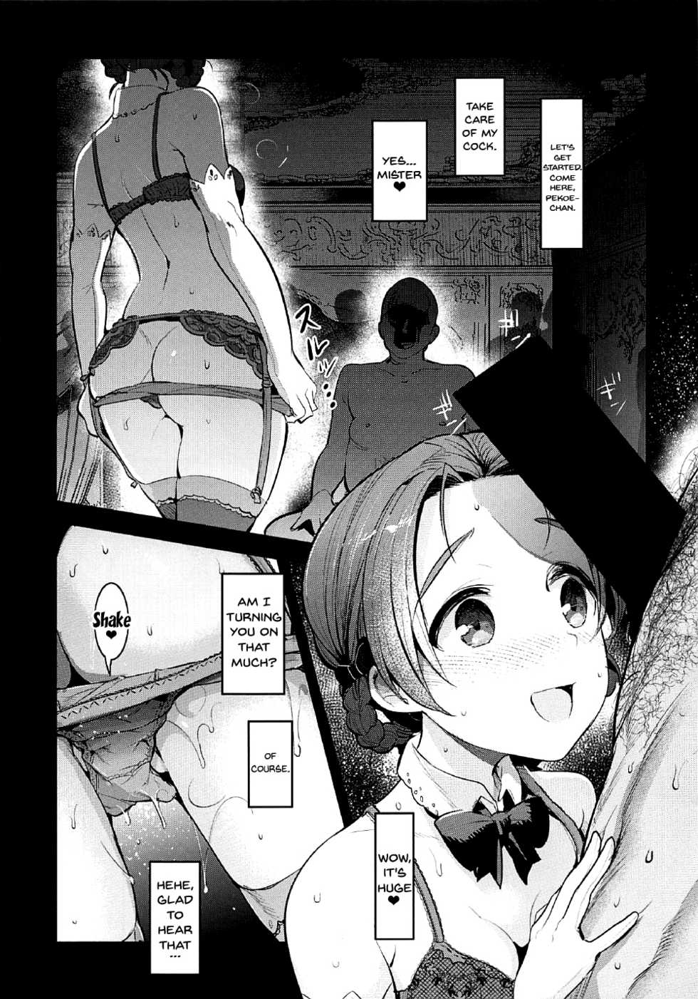 (C92) [Nakasone Battalion (Nakasone Haiji)] GirlPan Rakugakichou 5 (Girls und Panzer) [English] [Doujins.com] - Page 5