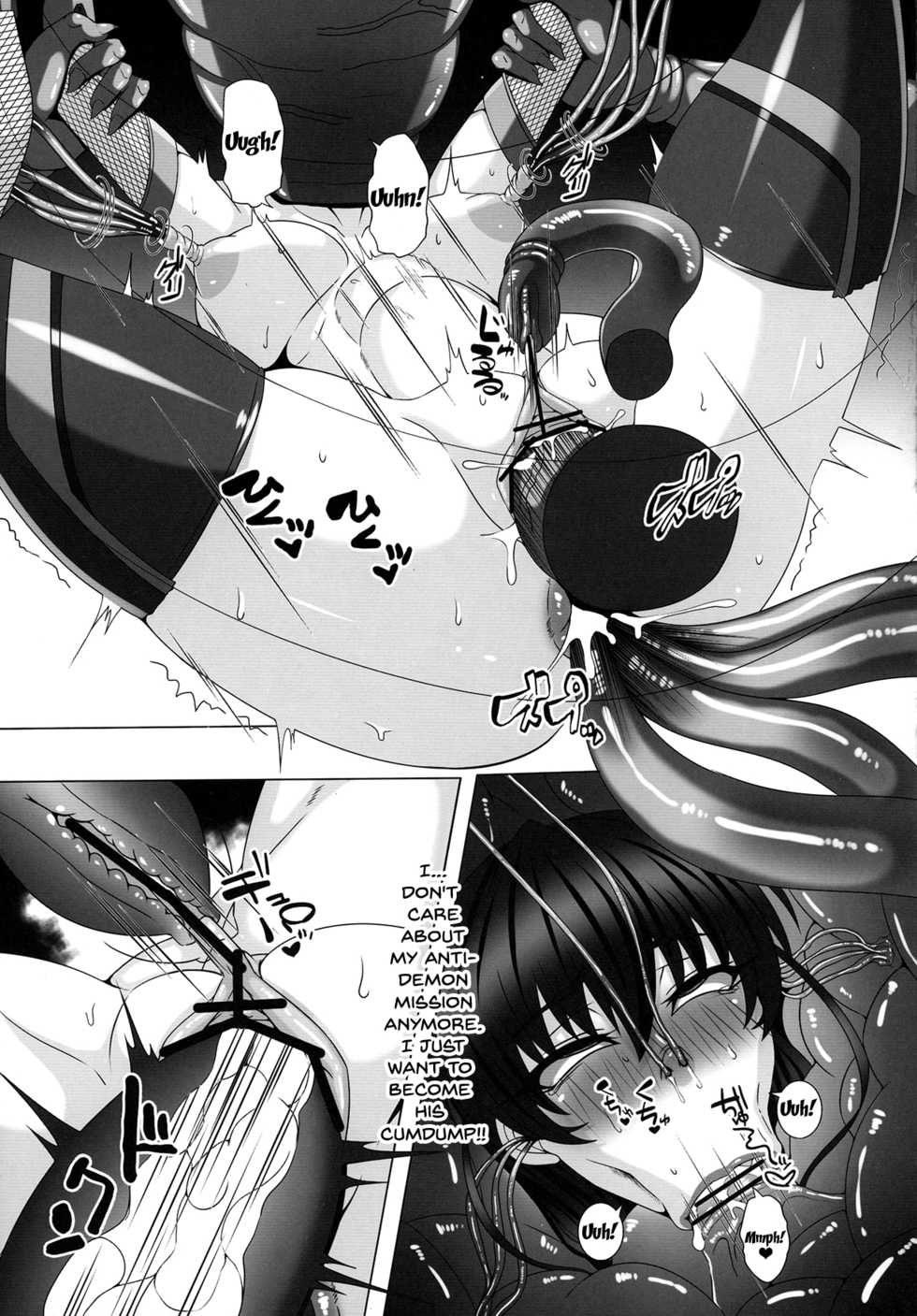 [R.c.W.d] Yami ni Otsu Kunoichi-tachi Third (Taimanin Asagi) [English] [Doujins.com] - Page 28