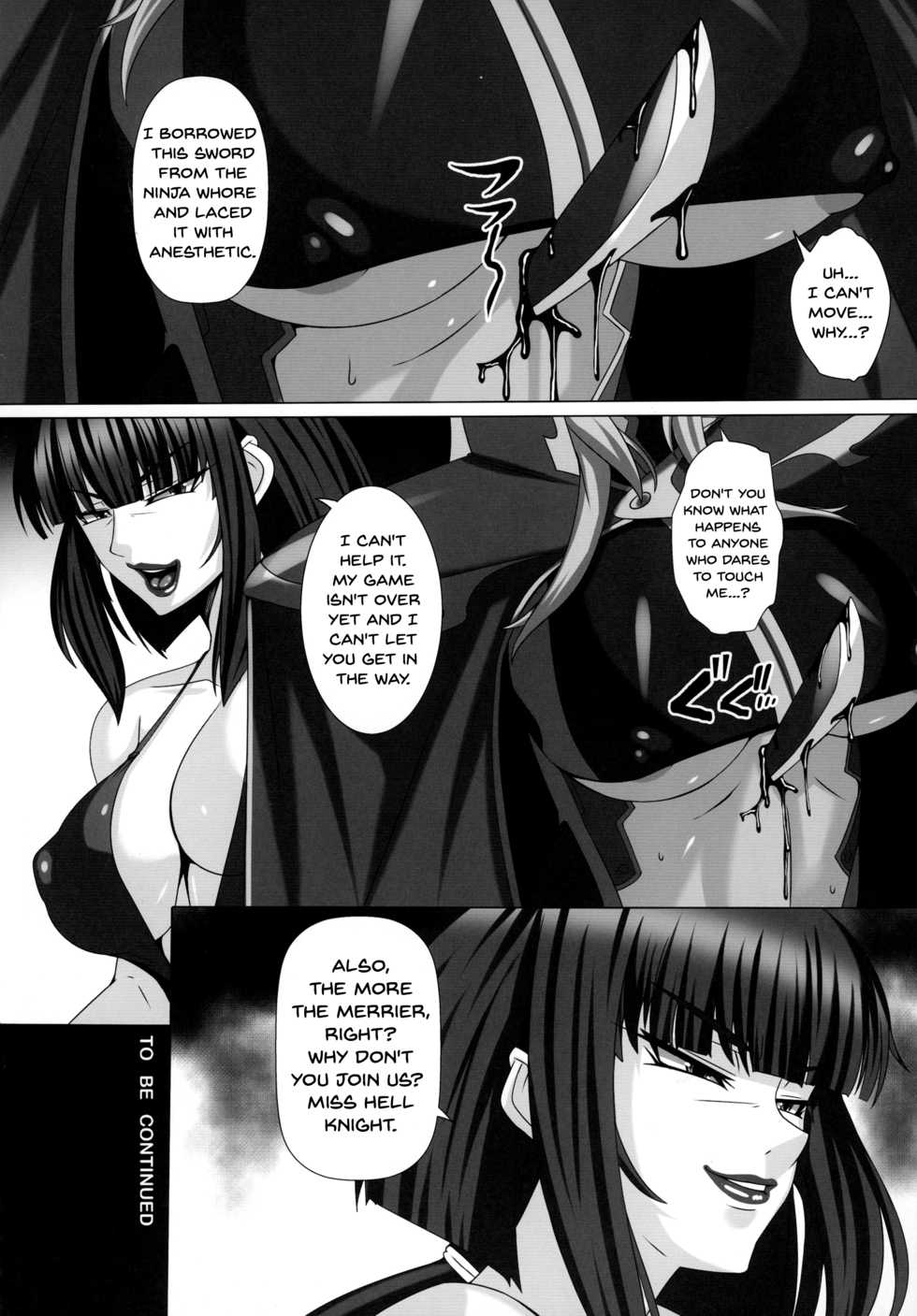 [R.c.W.d] Yami ni Otsu Kunoichi-tachi Third (Taimanin Asagi) [English] [Doujins.com] - Page 33