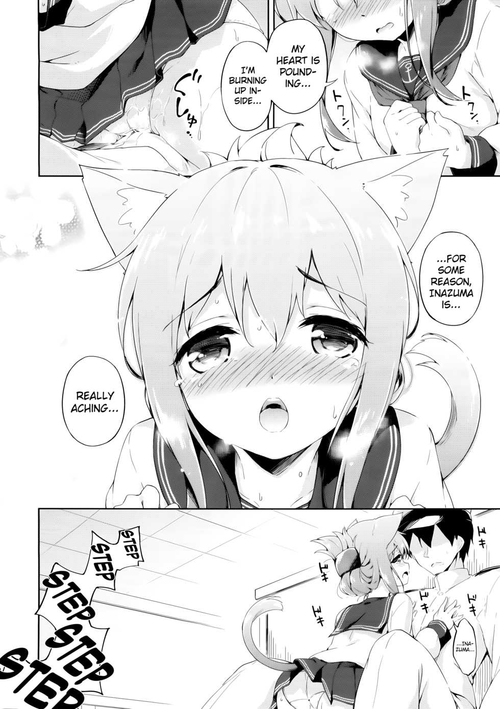 (Houraigekisen! Yo-i! 17Senme) [Takoyaki-batake (Takoyaki)] Inyaduma wa Hatsujouki - Inyaduma is in Estrus (Kantai Collection -KanColle-) [English] [Doujins.com] - Page 9