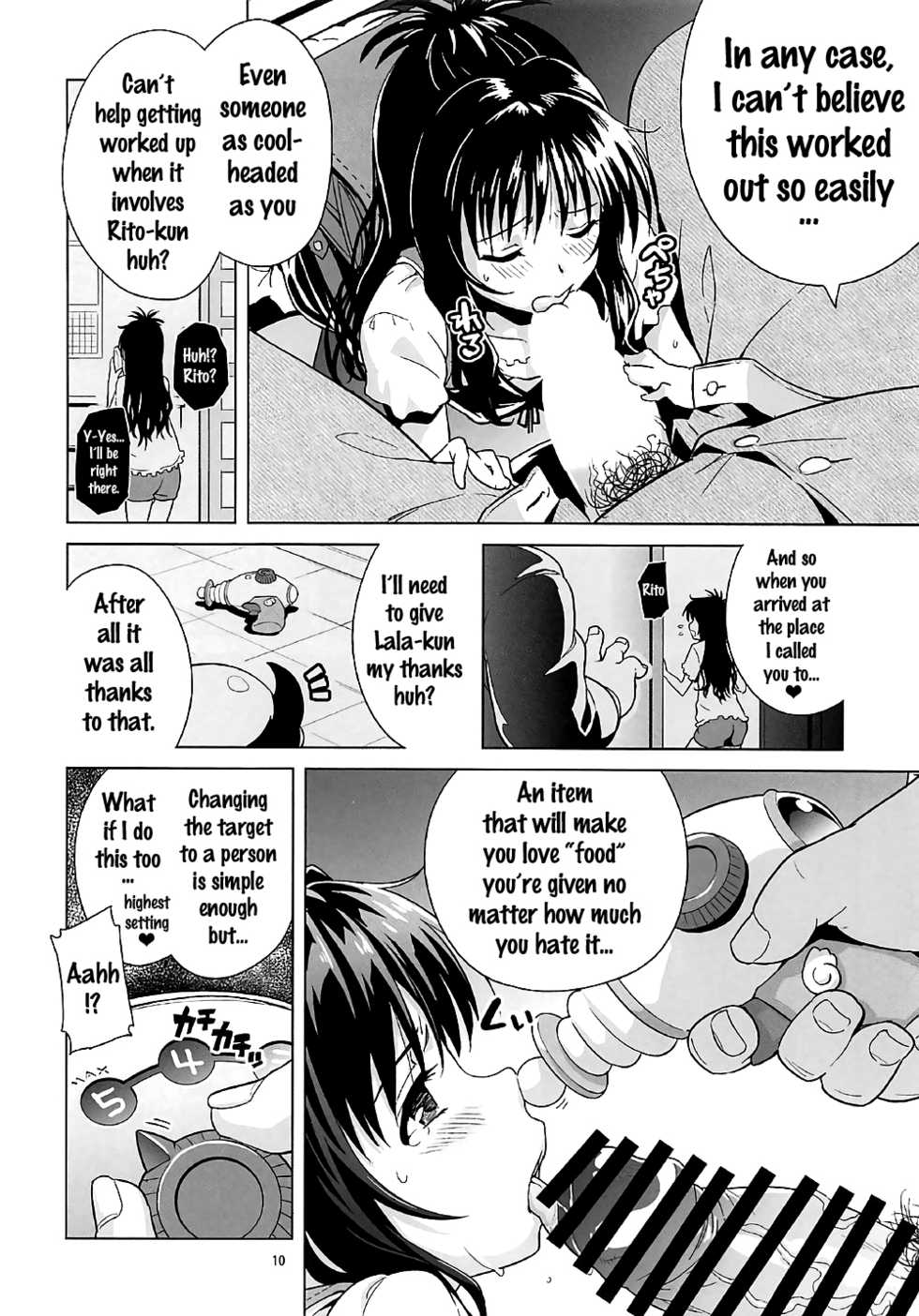 (COMIC1☆11) [sin-maniax (Todoroki Shin)] ToLOVEleS (To LOVE-Ru Darkness) [English] [Doujins.com] - Page 9