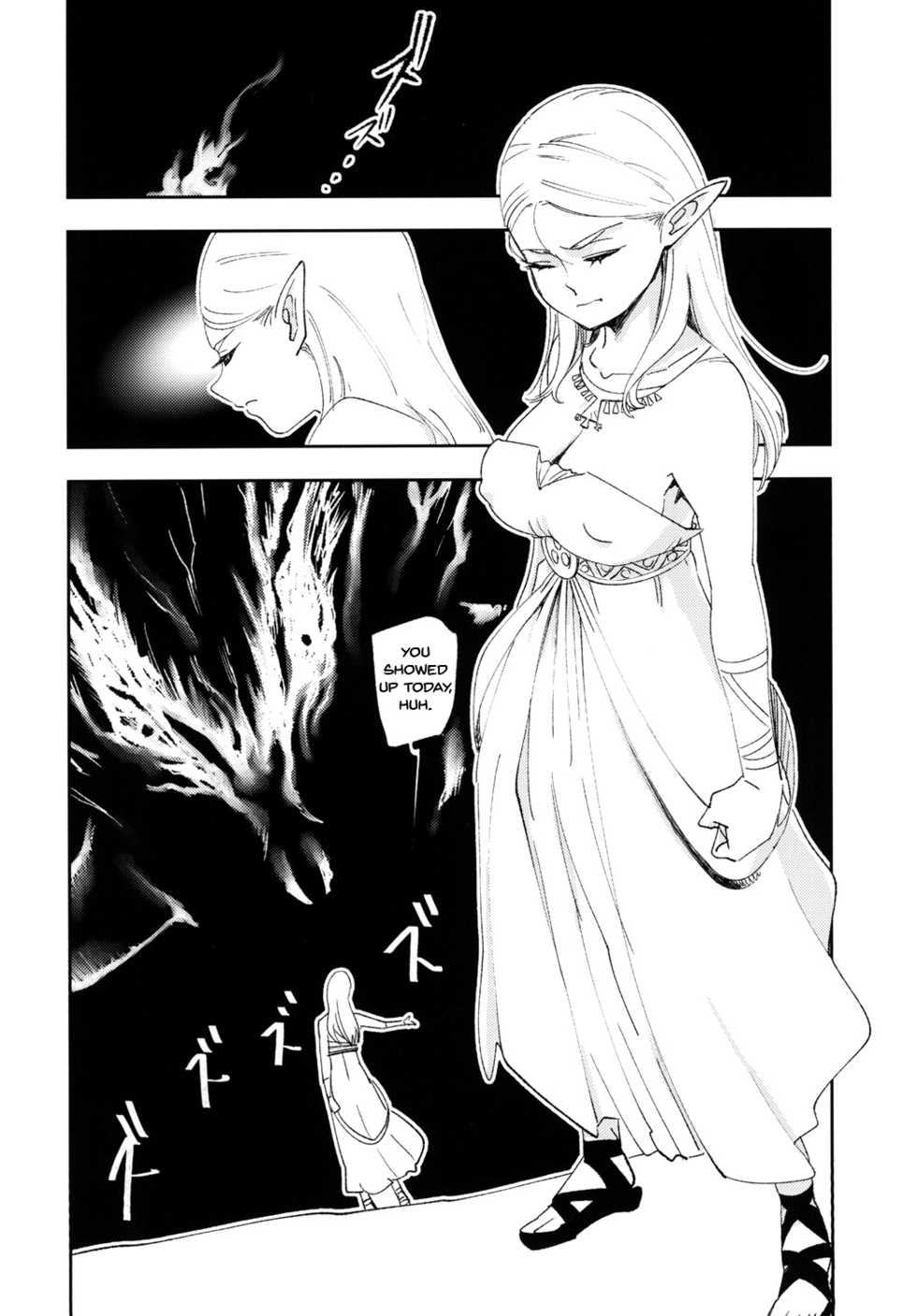 (CT30) [Haraise Kaiwai (Yucchris)] TRUST&CENTURY (The Legend of Zelda) [English] [Doujins.com] - Page 5