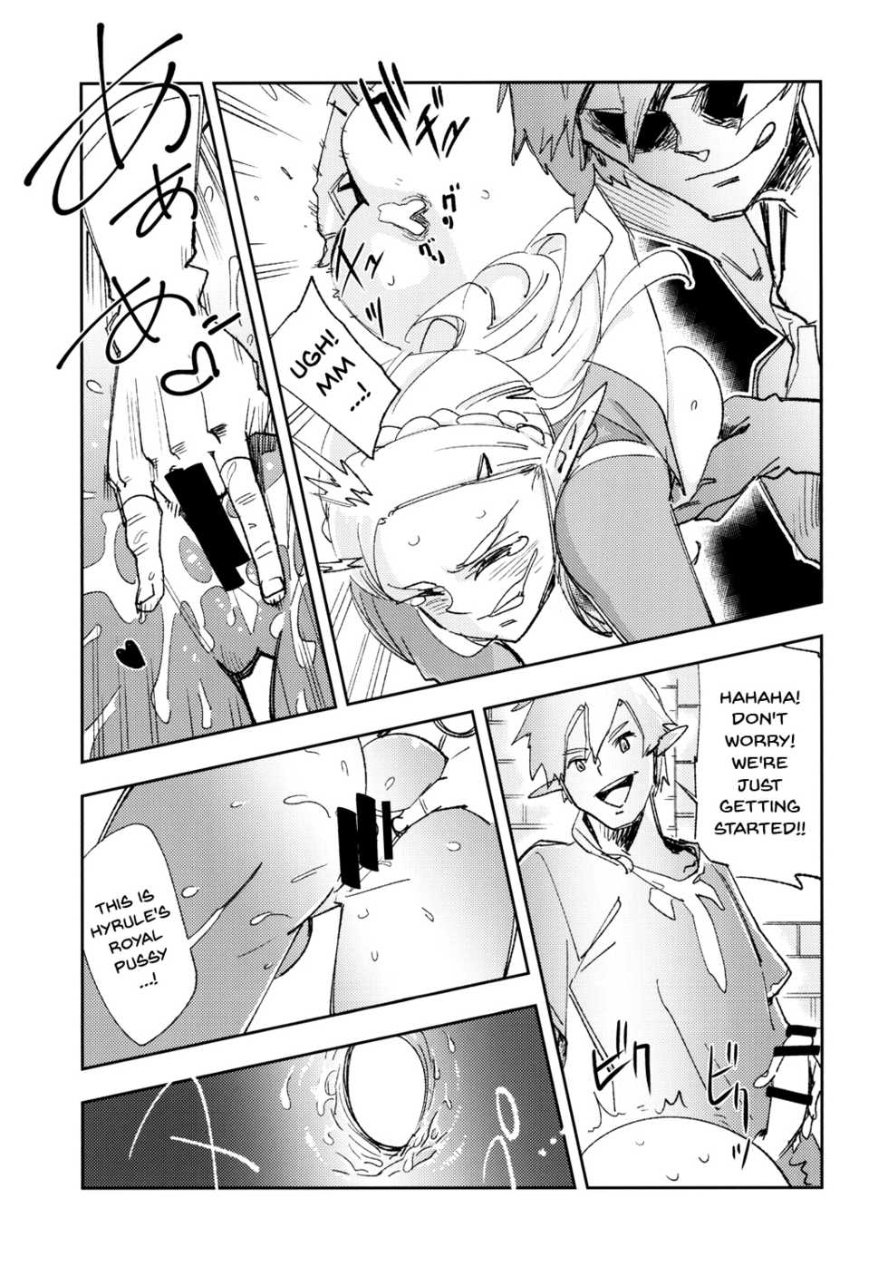 (CT30) [Haraise Kaiwai (Yucchris)] TRUST&CENTURY (The Legend of Zelda) [English] [Doujins.com] - Page 10