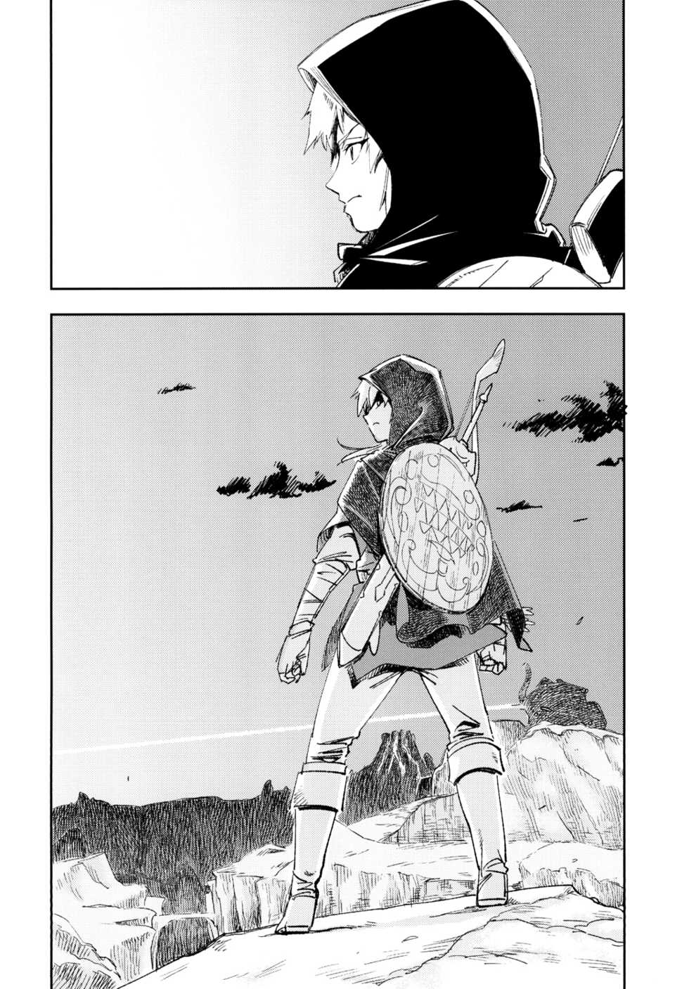 (CT30) [Haraise Kaiwai (Yucchris)] TRUST&CENTURY (The Legend of Zelda) [English] [Doujins.com] - Page 23