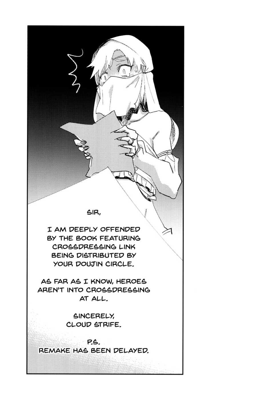 (CT30) [Haraise Kaiwai (Yucchris)] TRUST&CENTURY (The Legend of Zelda) [English] [Doujins.com] - Page 24