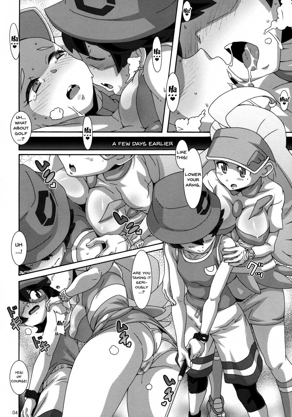 (C93) [Akusei-Shinseibutsu (Nori)] Kahili Pro no Hole in One Lesson (Pokémon Sun and Moon) [English] [Doujins.com] - Page 3