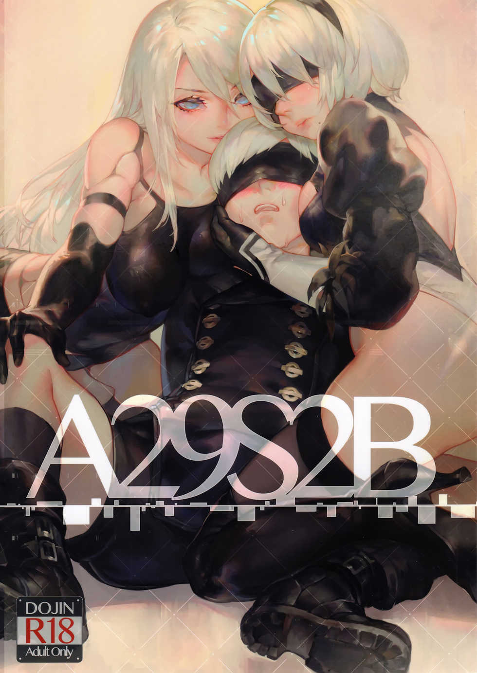 (FF31) [Aoinhatsu (Aoin)] A29S2B (NieR:Automata) [Chinese] - Page 1