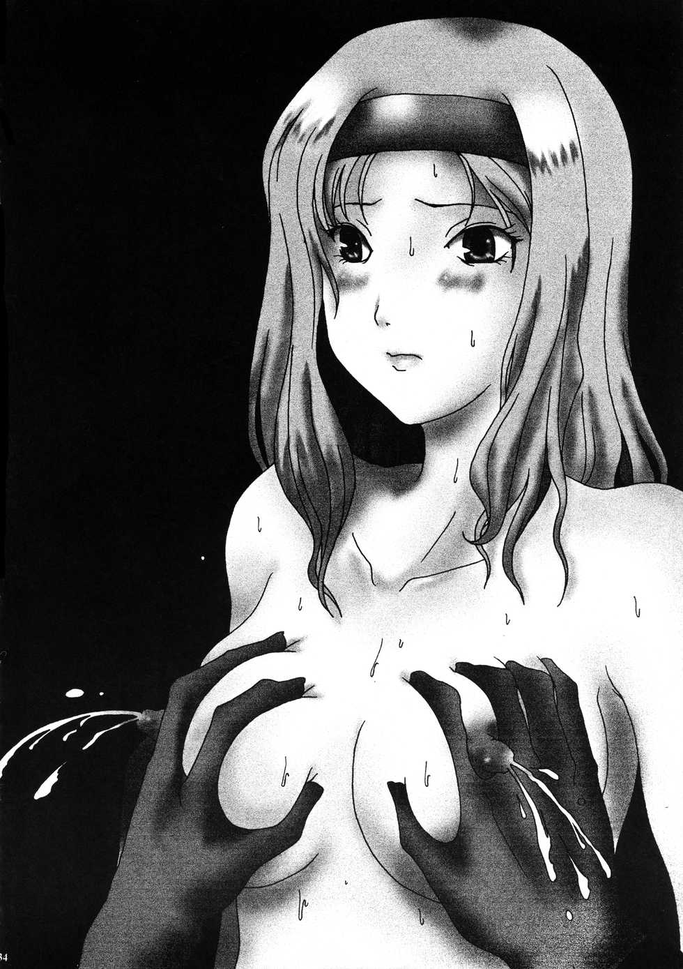 (CR32) [T2000, SHAGWELL (Various)] Tenshi na Konamaiki Kanzenban (Sentimental Graffiti) - Page 33