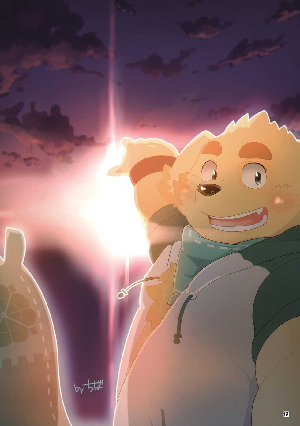 [Fuwamoko Honpo (Various)] WoW×WoW (Tokyo Afterschool Summoners) [Digital] - Page 11