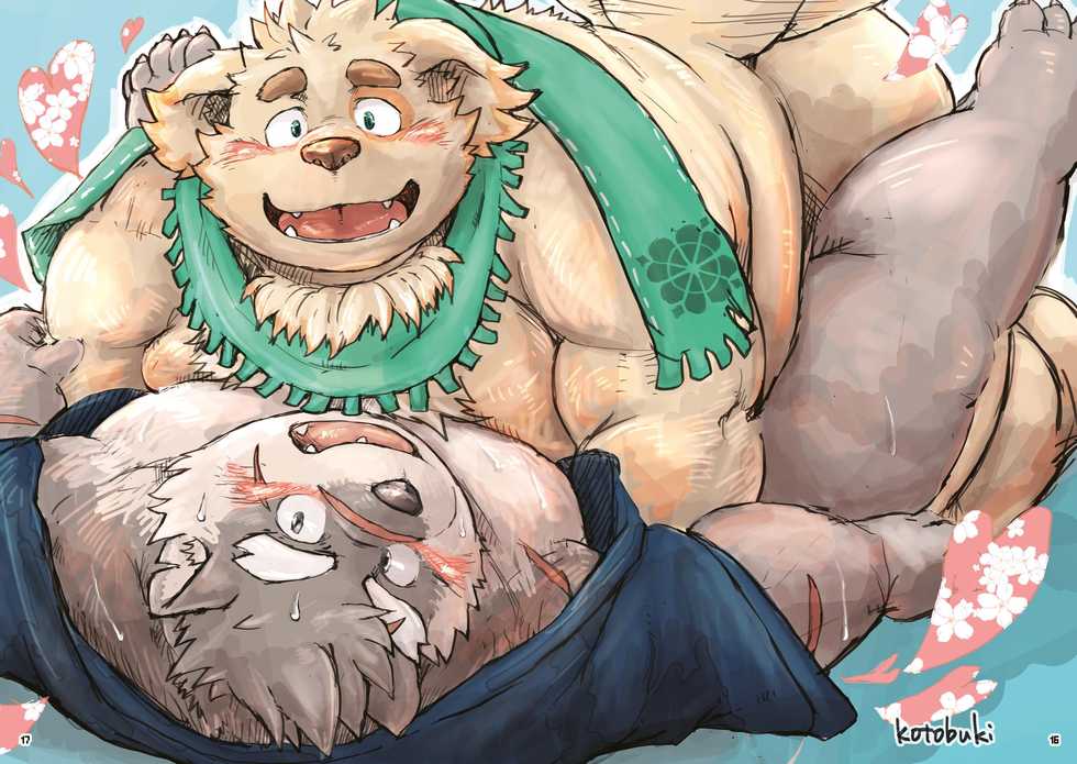 [Fuwamoko Honpo (Various)] WoW×WoW (Tokyo Afterschool Summoners) [Digital] - Page 15